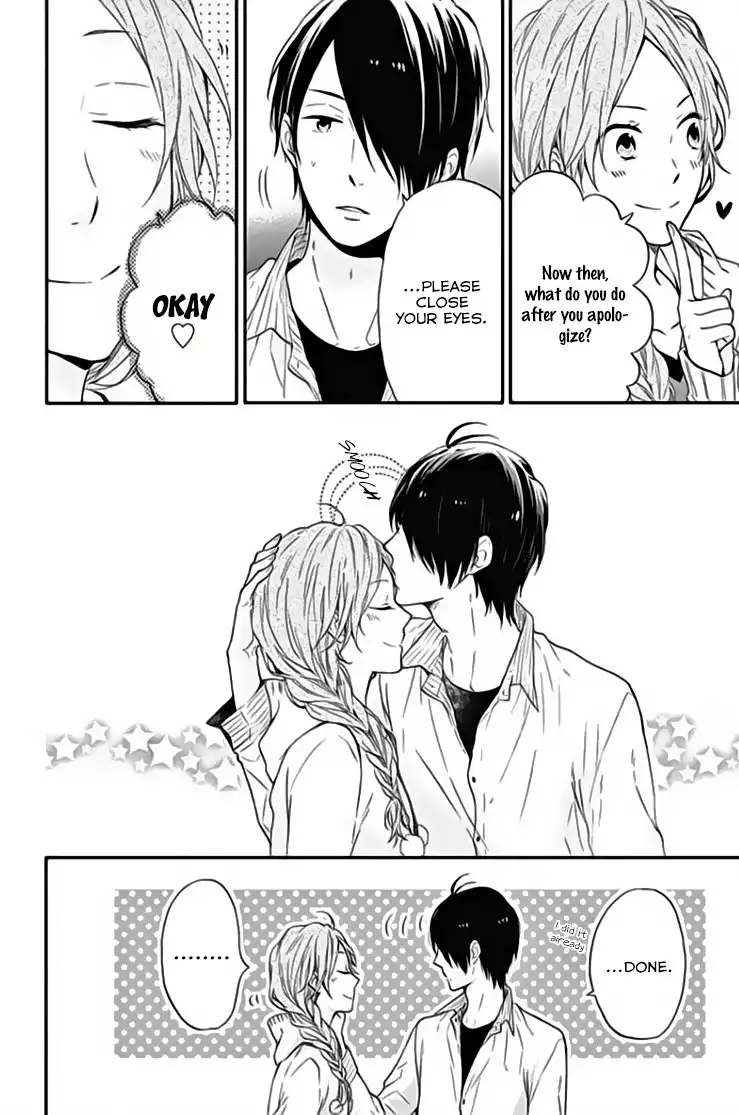 Nijiiro Days Chapter 18.3 14